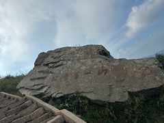 -灵山
