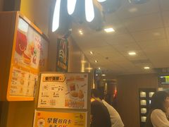 -麦当劳(世纪汇广场店)