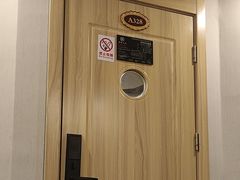 -康玺人生沐足·异国风情SPA(雨花吉联MALL店)