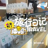 还以为所有人都知道了？错！知道的还不到10人