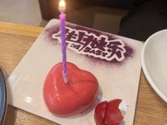 -上渔铁板烧(熙悦汇店)