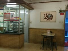 -老班长手工灌汤包老店(东山店)