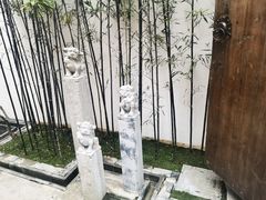 -竹里馆·淮扬菜·功夫茶(老门东店)