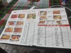 -丁丁龙虾(总店)