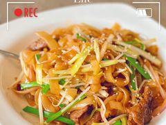 -彩丰楼中餐厅·仁恒洲际酒店