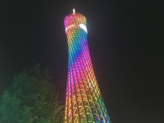 -珠江夜游广州塔·中大码头