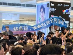 -香港东港城