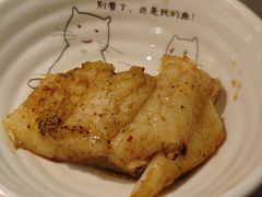 -探炉·香辣豆花烤鱼(笋岗宝能环球汇店)