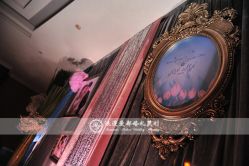 点击看大图 -上海金桥红枫万豪酒店·宴会厅