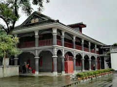 -遵义红军烈士陵园(凤凰山公园)