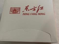 -东方红酒楼(知春路店)