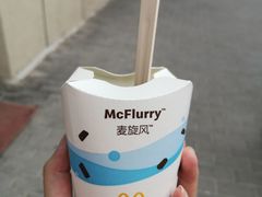 -麦当劳(西安雁塔路店)