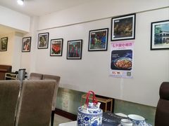-贵州人家·酸汤火锅·20年老字号