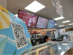 -沪上阿姨鲜果茶(世纪金源店)