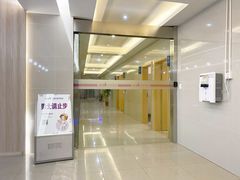 -成都恒博医院·全科检查