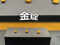 -南山博物馆
