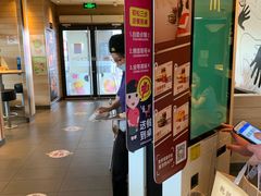 -麦当劳(江湾镇店)