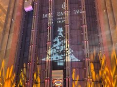 -杭州国际会议中心洲际酒店-原素全日餐厅(解放东路店)