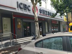 -中国工商银行(上海市大渡河路支行)