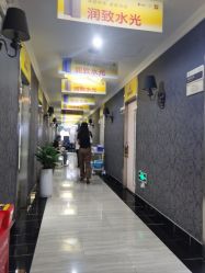 -深圳阳光医疗美容医院·旗舰店