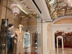 -Chanel(永利皇宫店)