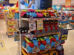 -TOYSRUS玩具反斗城(厦门中华城店)