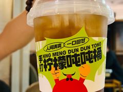-左庭右院鲜牛肉火锅(浦江欢乐颂店)