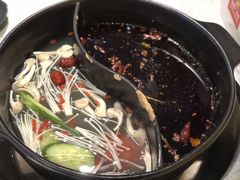 -钢管厂五区小郡肝串串香(南山店)