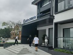 -原製原味(普陀山磐龙店)