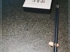 -赠李白·如诗的川味(余杭万达广场店)