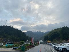 -明堂山风景区