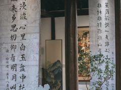 -星河湾温泉洗浴酒店