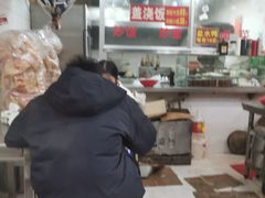 -易记皮肚面(明瓦廊店)