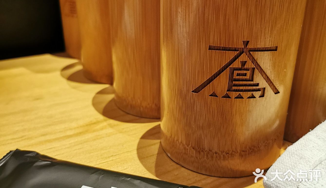 🍖这件烧鸟店，有什么与众不同？[胜利]