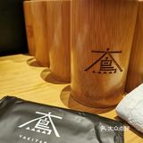 🍖这件烧鸟店，有什么与众不同？[胜利]