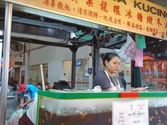 -罗汉果龙眼冰糖燉冬瓜