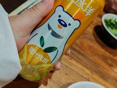 -万记麻辣烫国展总店