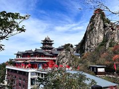 -老君山风景名胜区