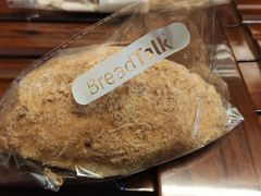 -BreadTalk面包新语·烘焙蛋糕(五羊邨店)