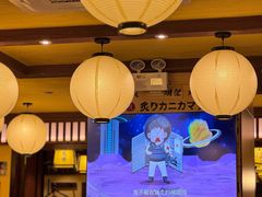 -鸟鹏烧鸟居酒屋(昌岗店)