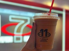 金砖茶香丝袜奶茶-港究茶·冠军丝袜奶茶(皇庭广场店)