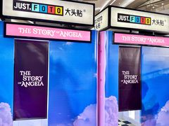 -KK ONE(京基滨河时代店)