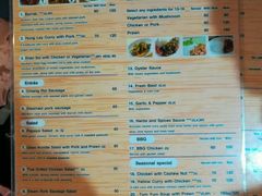 菜单-Barrab restaurant Chiang Rai