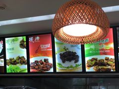 -都士牧人现烤牛肉干