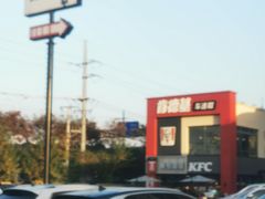 -肯德基(黄渡DT店)