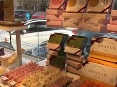 -好利来(阜成门店)