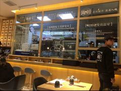 大堂-海鳗鲜味研究所(城中万达店)