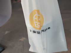 -丸摩堂鲜果茶(华西二院店)