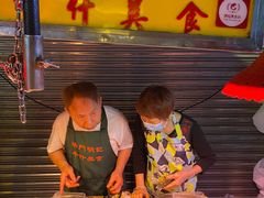 -明记牛杂(新马路分店)