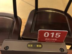 -熙盛源(复兴路店)